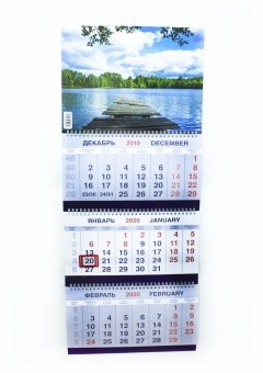 Печать трехблочных календарей