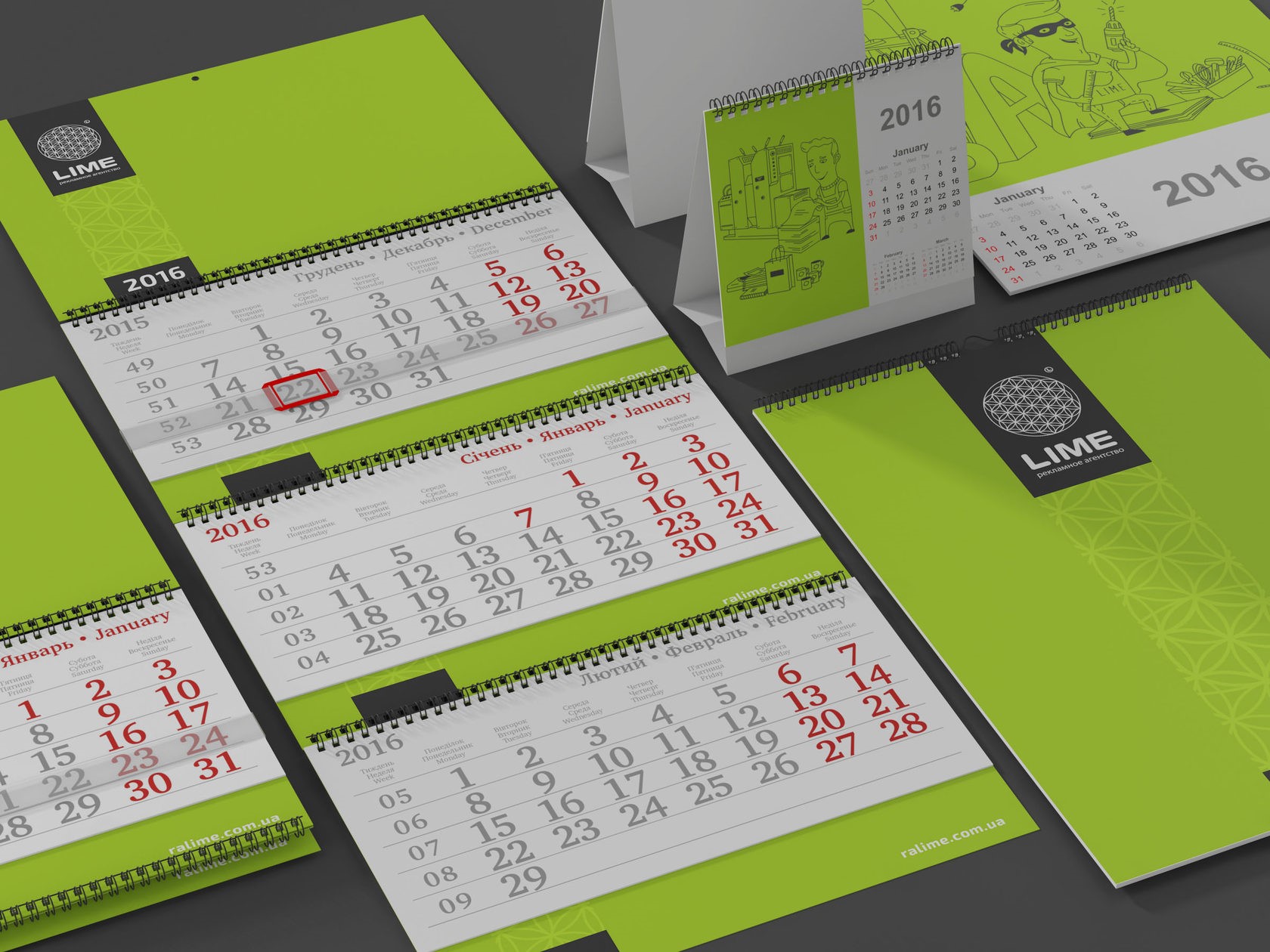 Разработка дизайна календарей