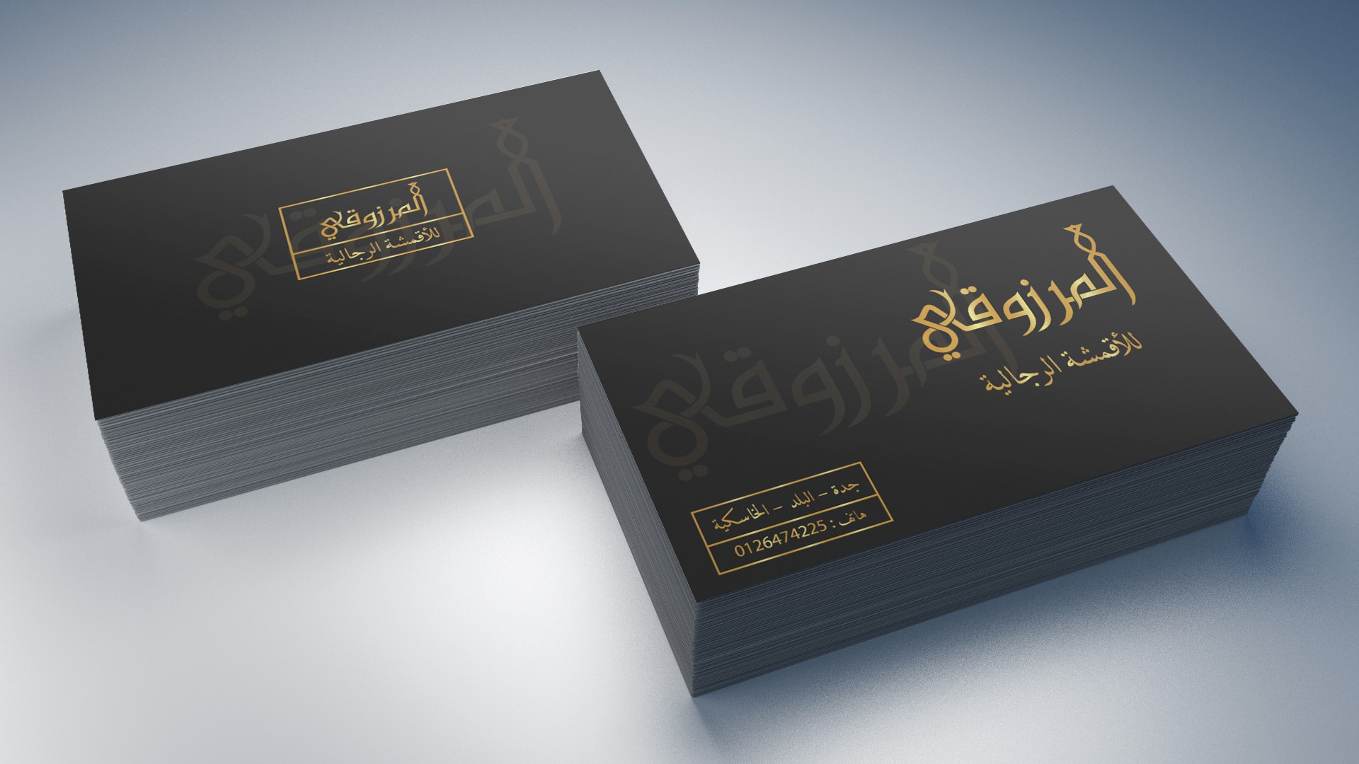 Разработка дизайна визиток