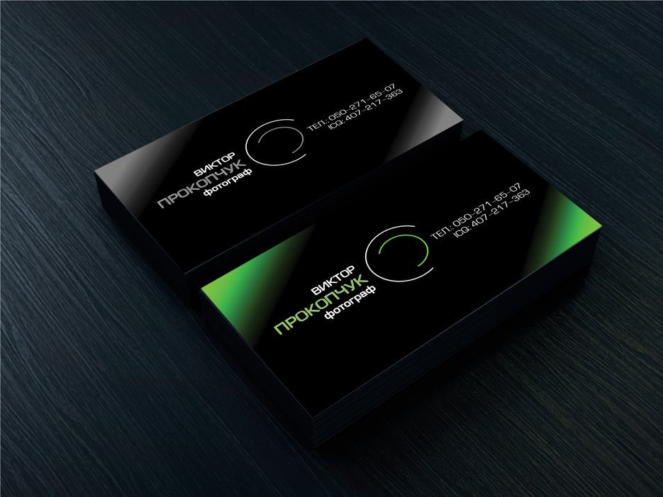 Разработка дизайна визиток