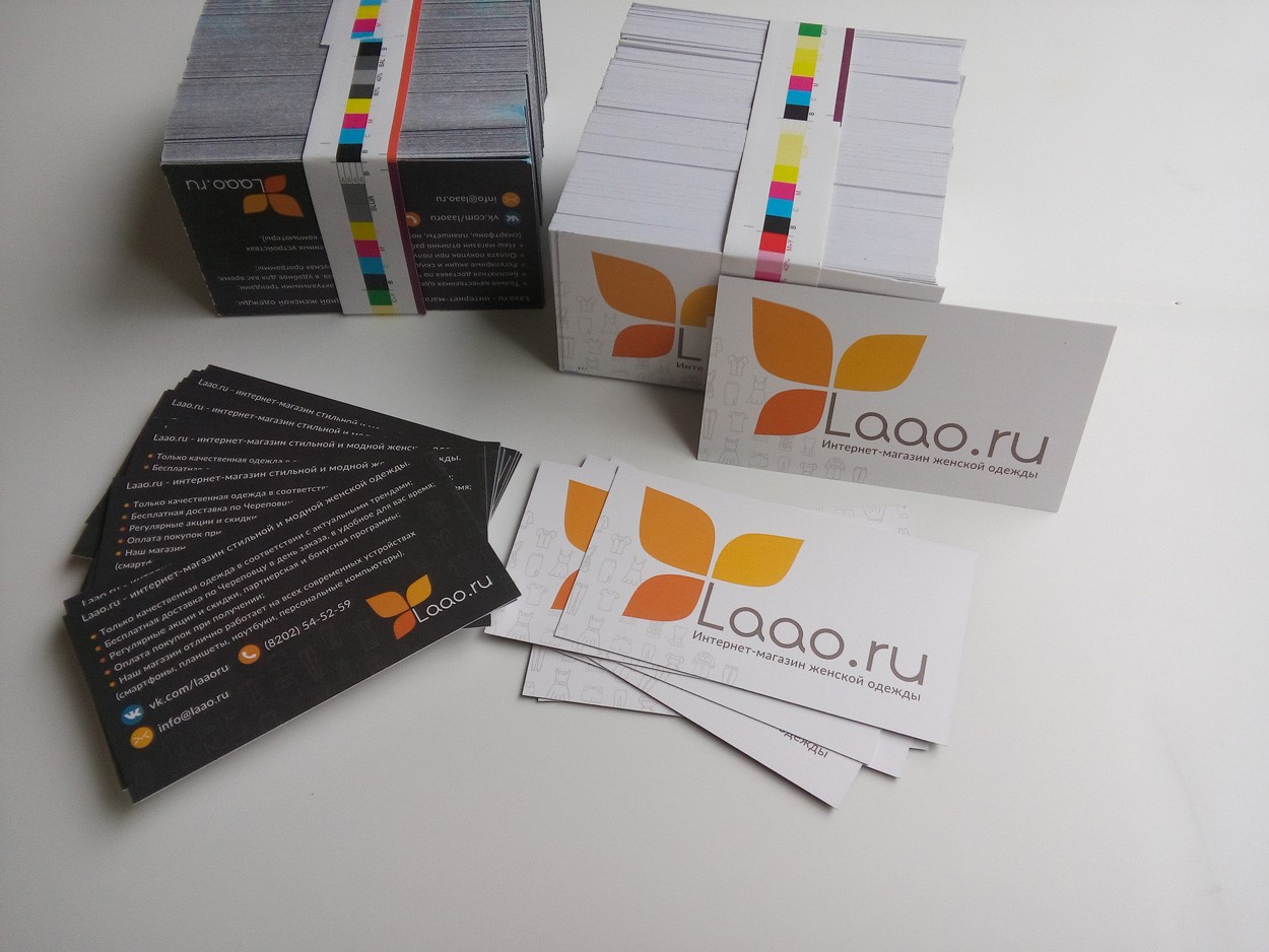 Разработка дизайна визиток