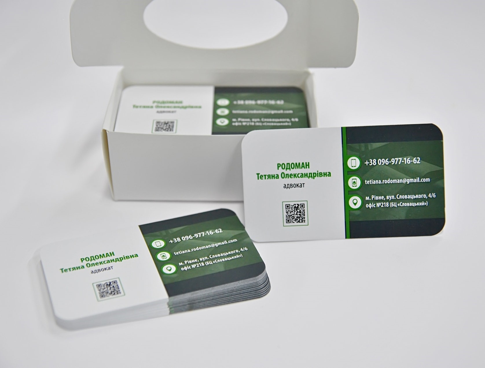 Со скруглением углов