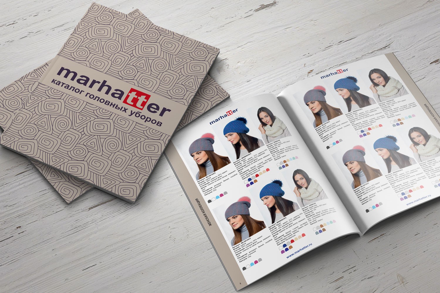 Срочная печать каталогов