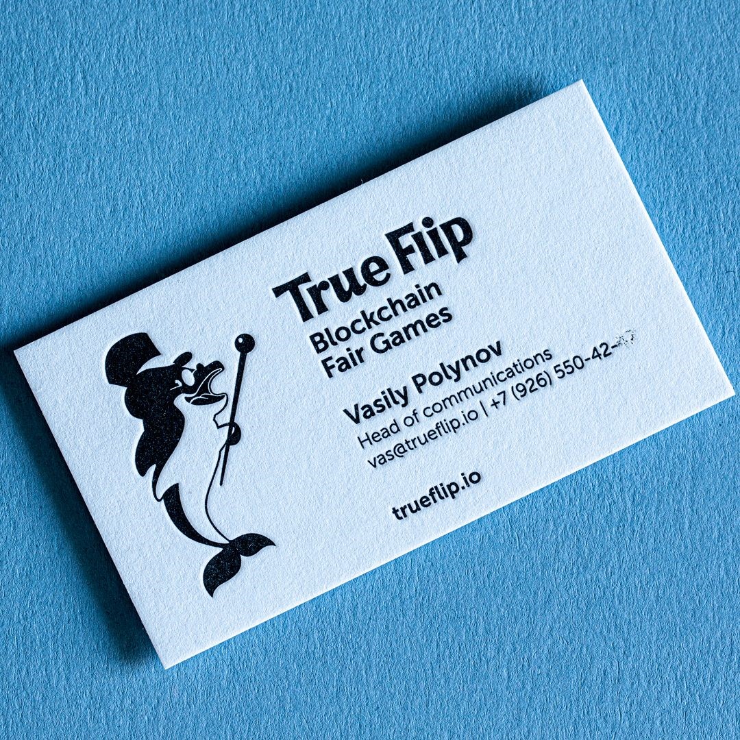 Срочная печать визиток