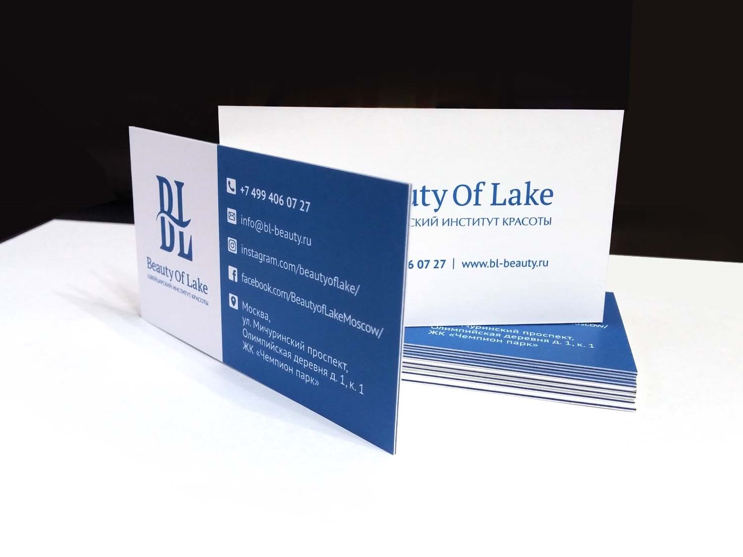 Трехслойные визитки