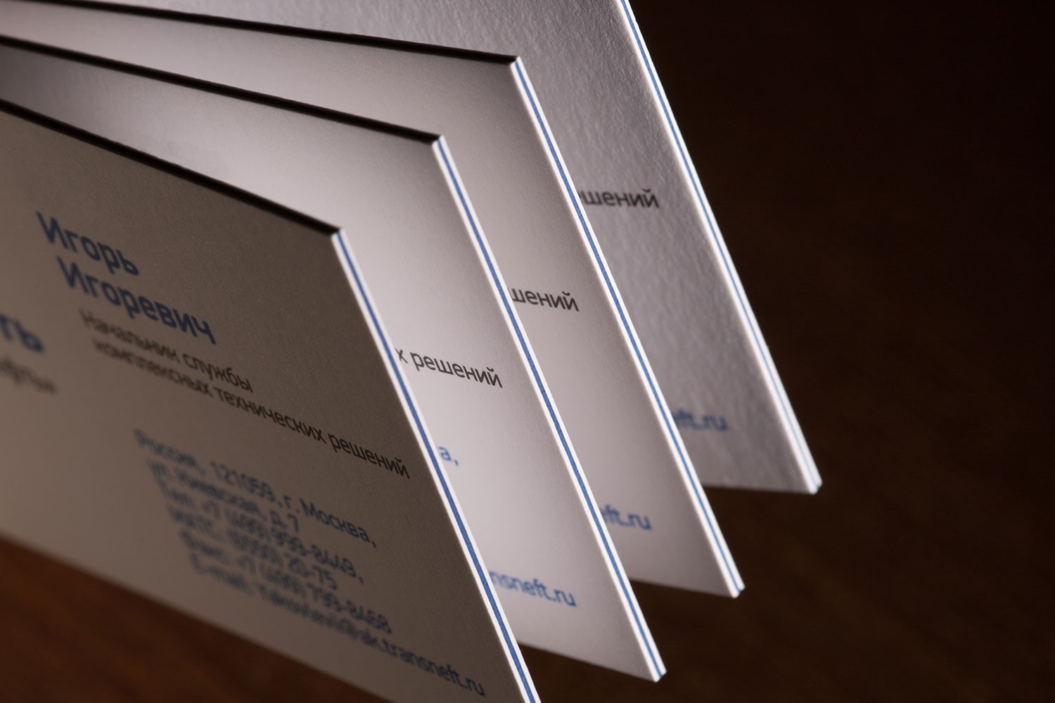 Трехслойные визитки