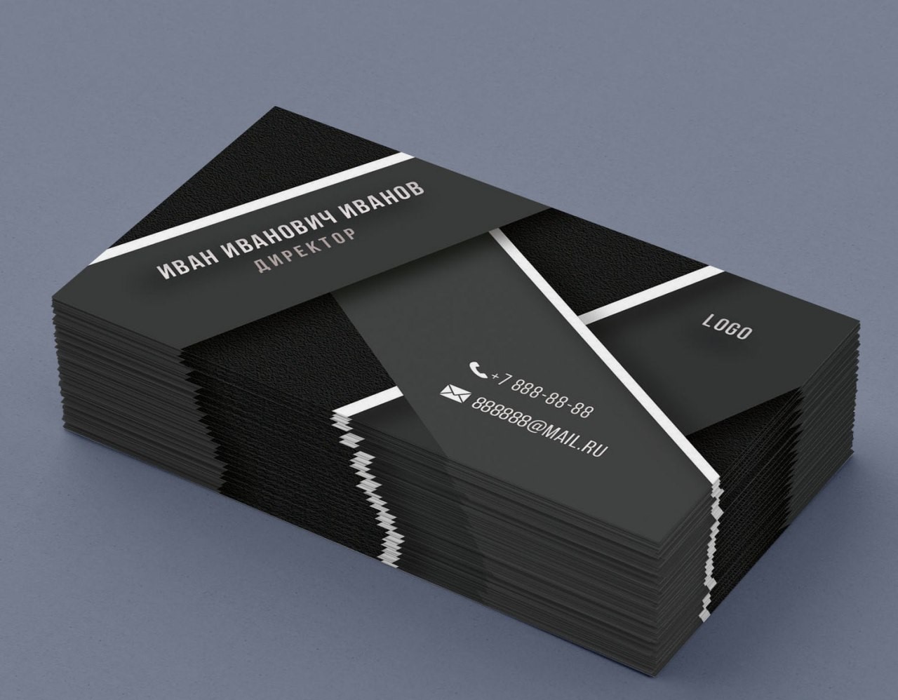 Визитки для директора