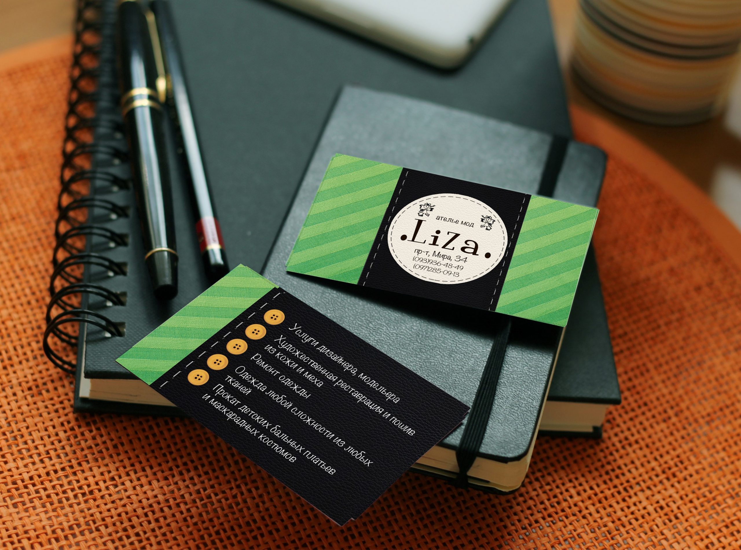 Визитки для дизайнеров