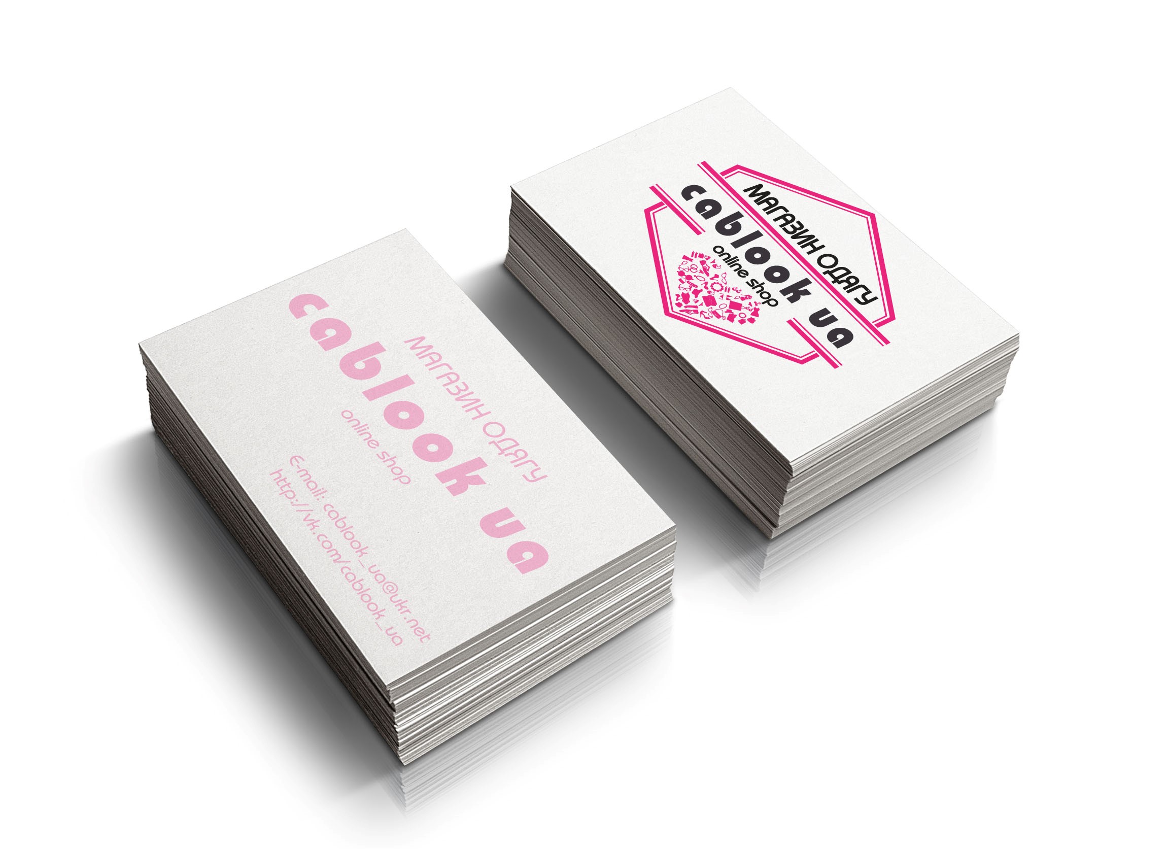 Визитки для интернет-магазина