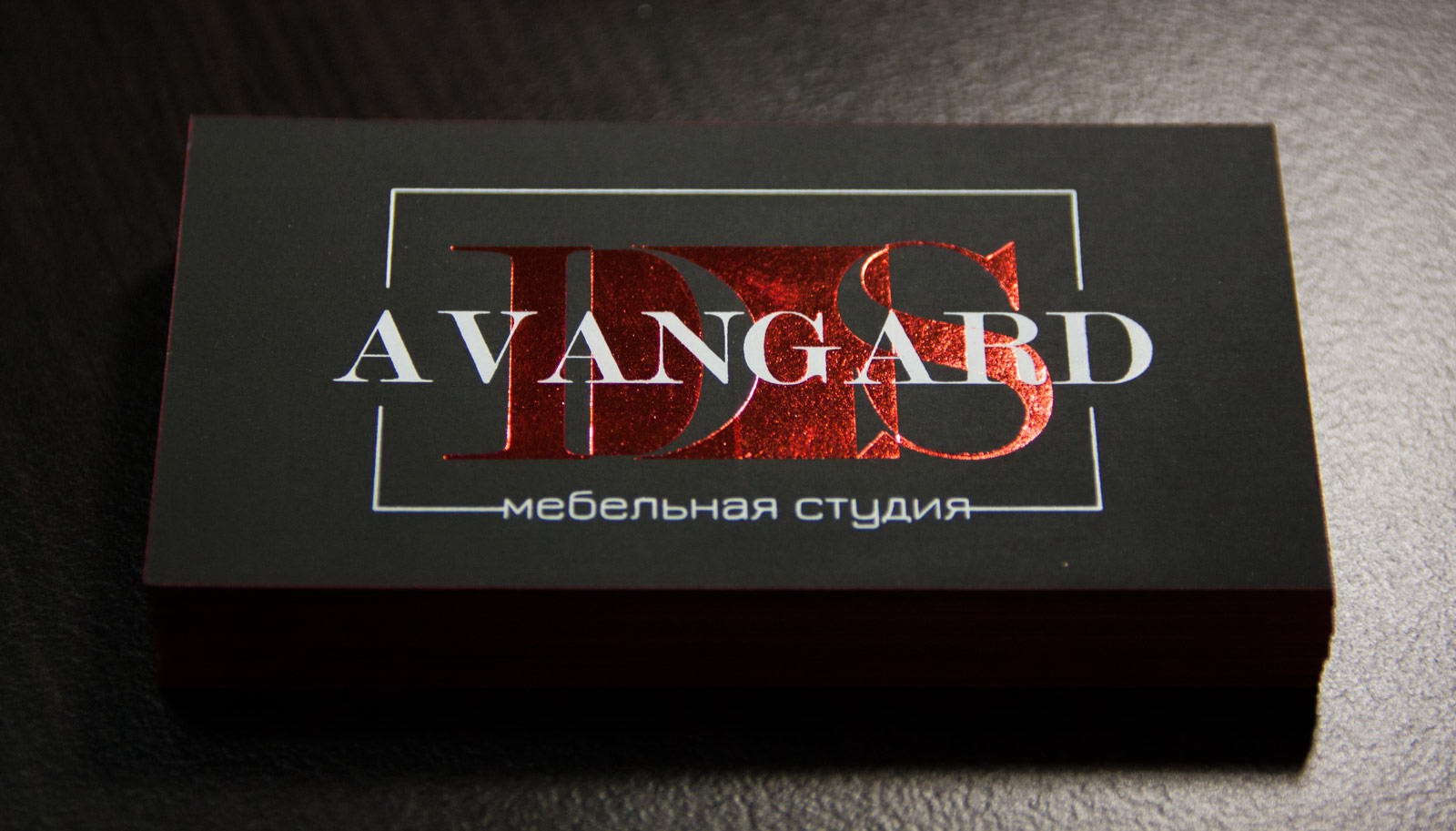 Визитки для магазина