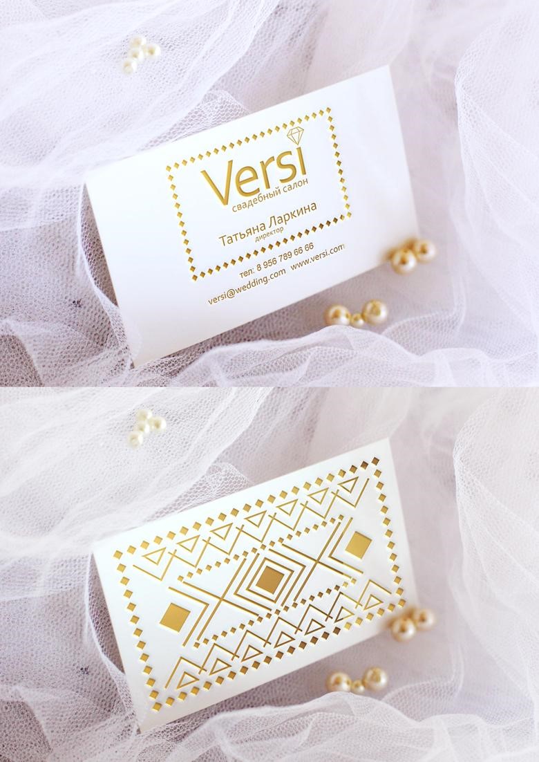 Визитки для свадьбы