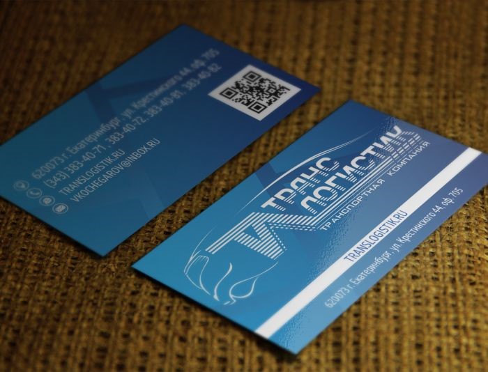 Визитки для транспортных компаний