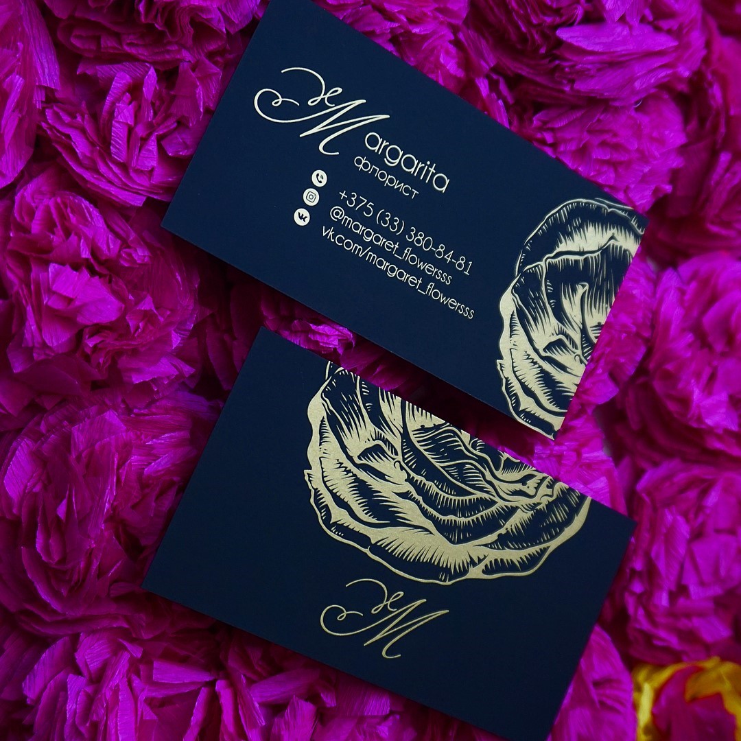 Визитки для цветочного магазина