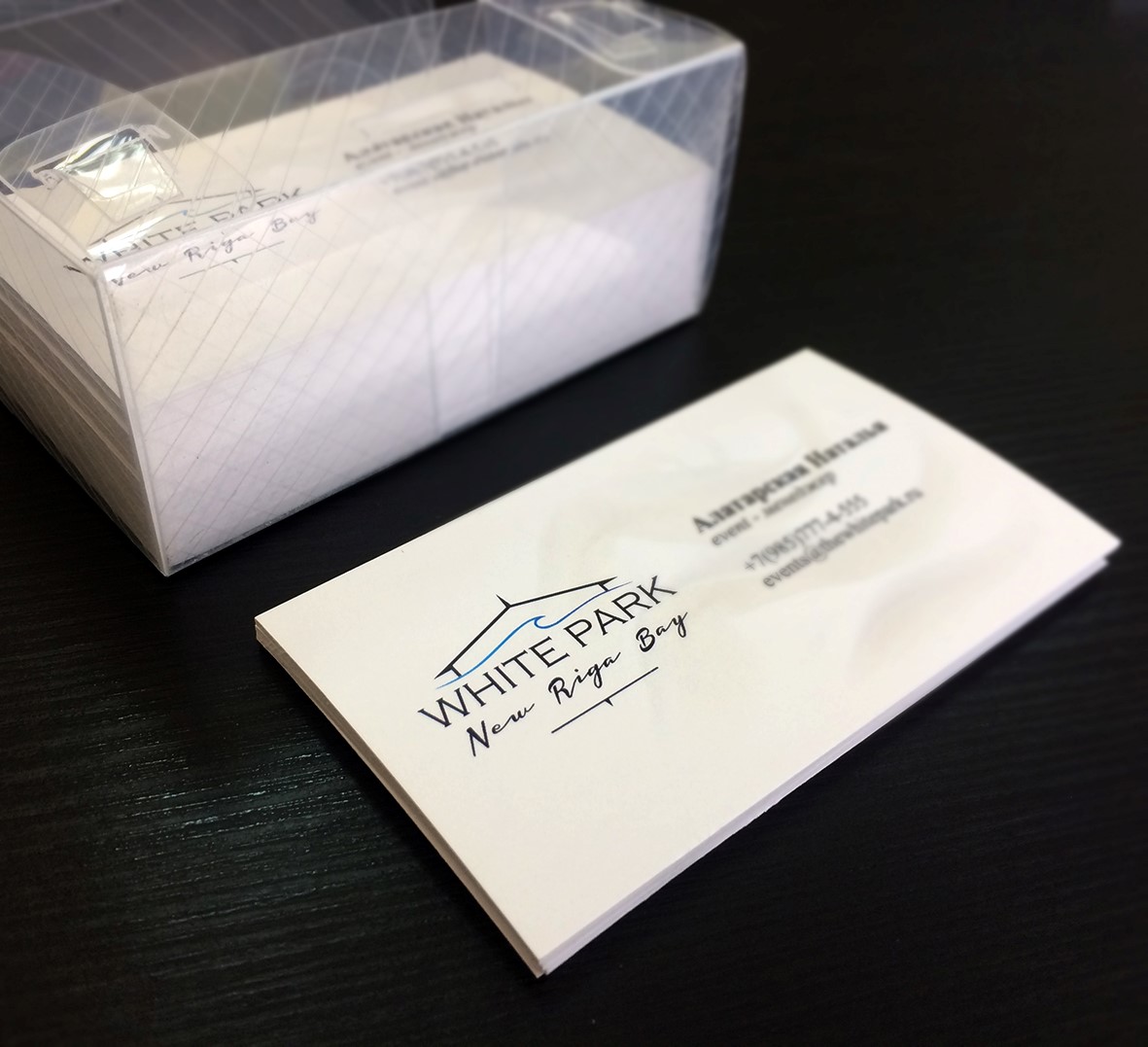 Визитки с шелкографией