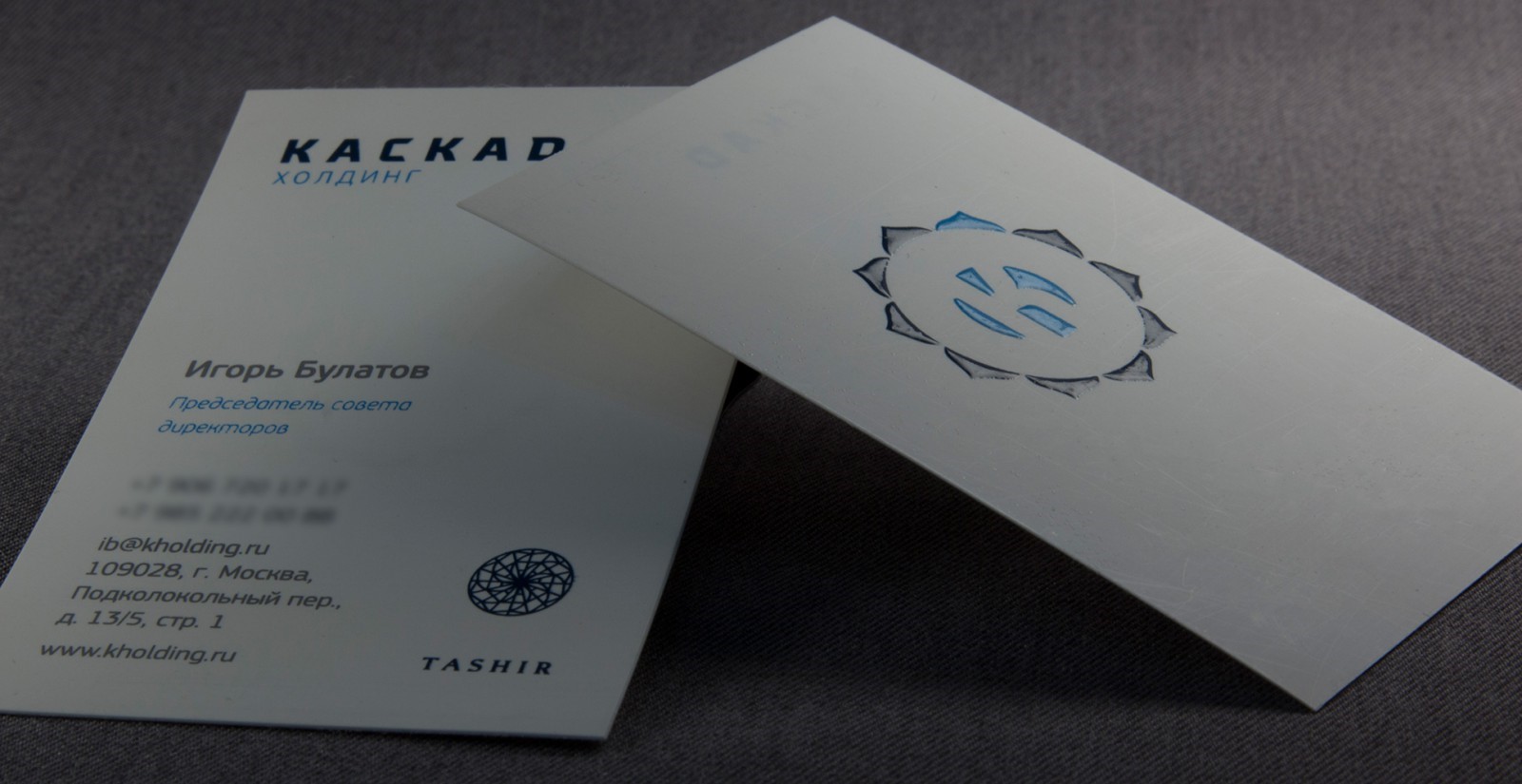 Визитки с термоподъемом