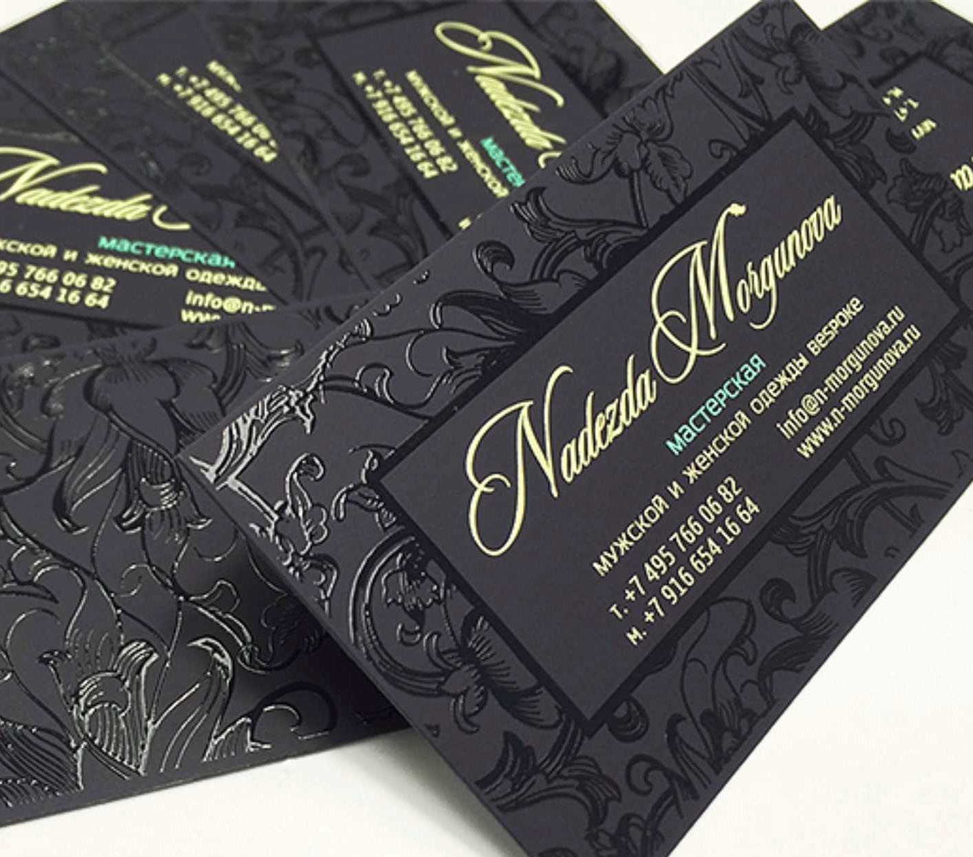 Визитки с термоподъемом