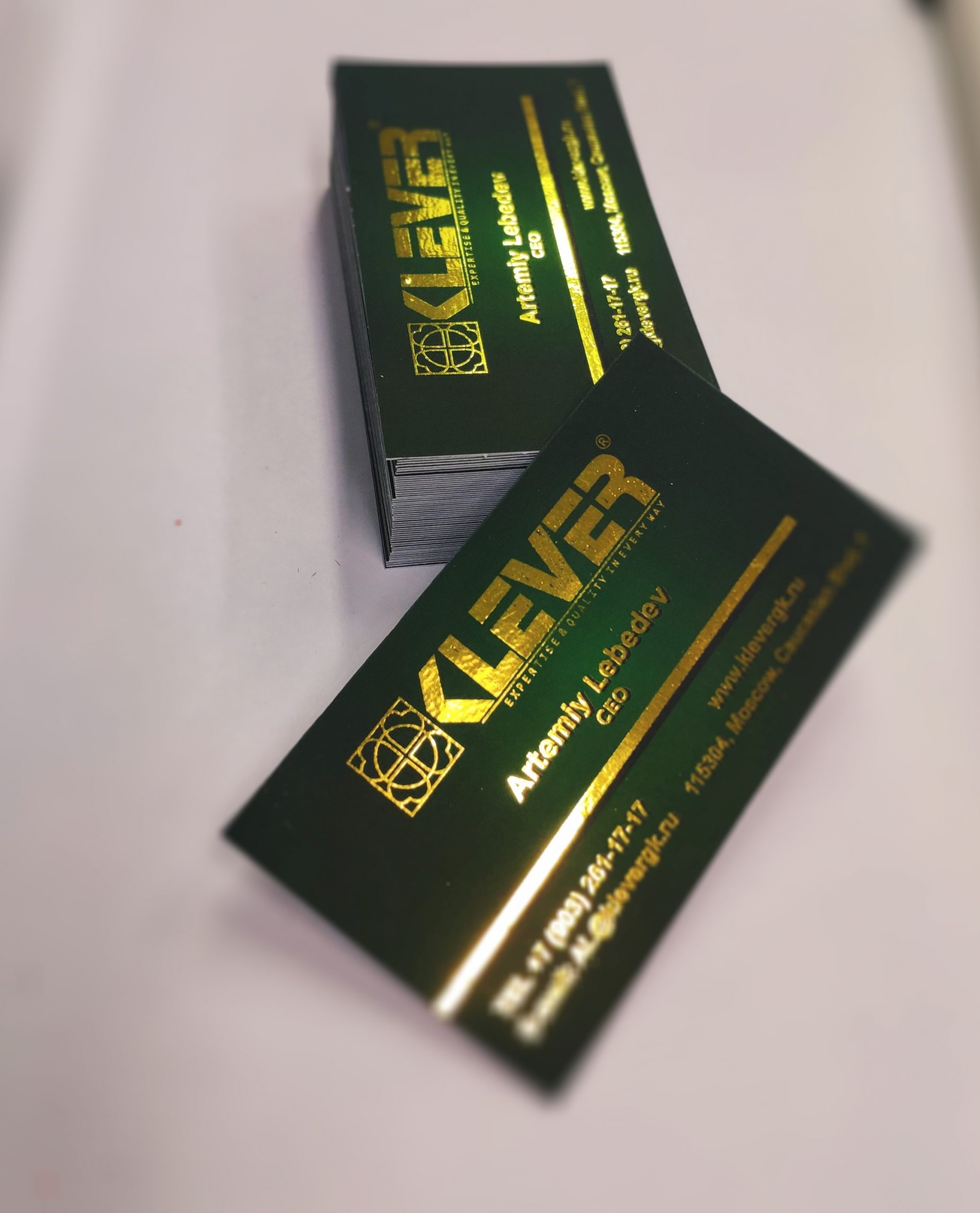 Визитки с тиснением фольгой