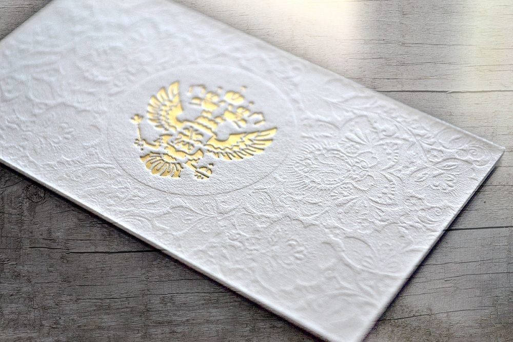 Визитки с тиснением золотом