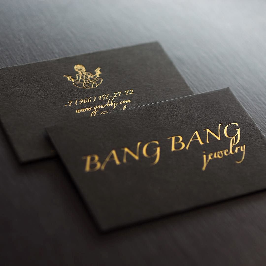 Визитки с тиснением золотом