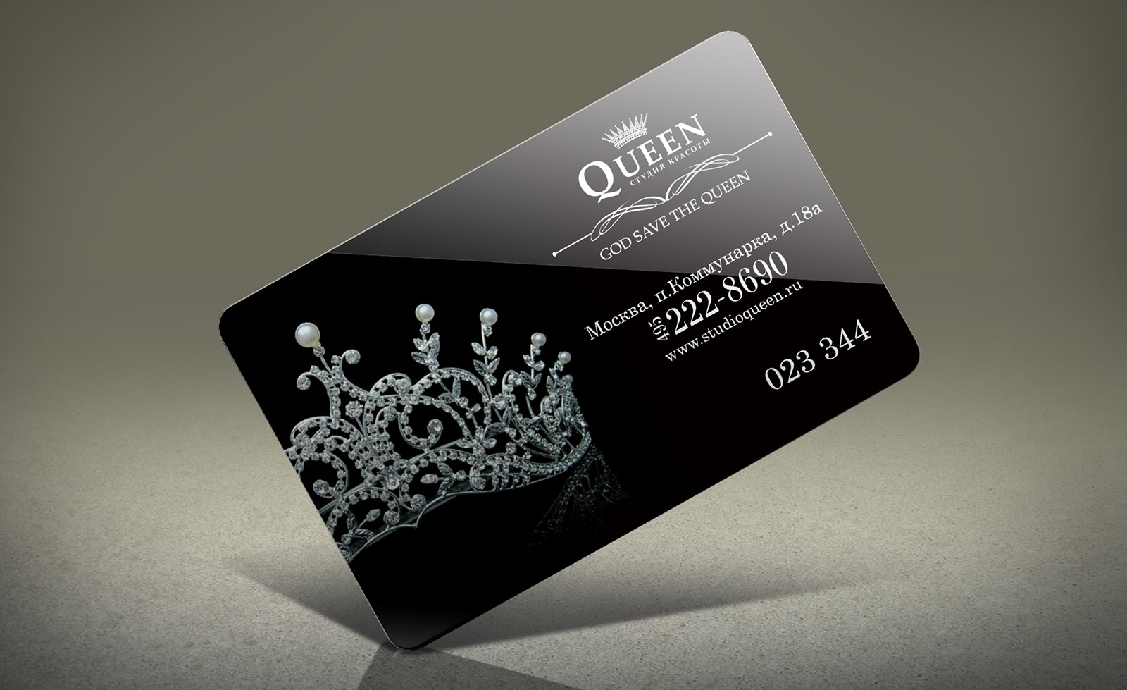 Женские визитки