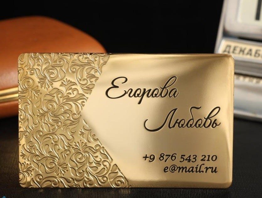 Женские визитки