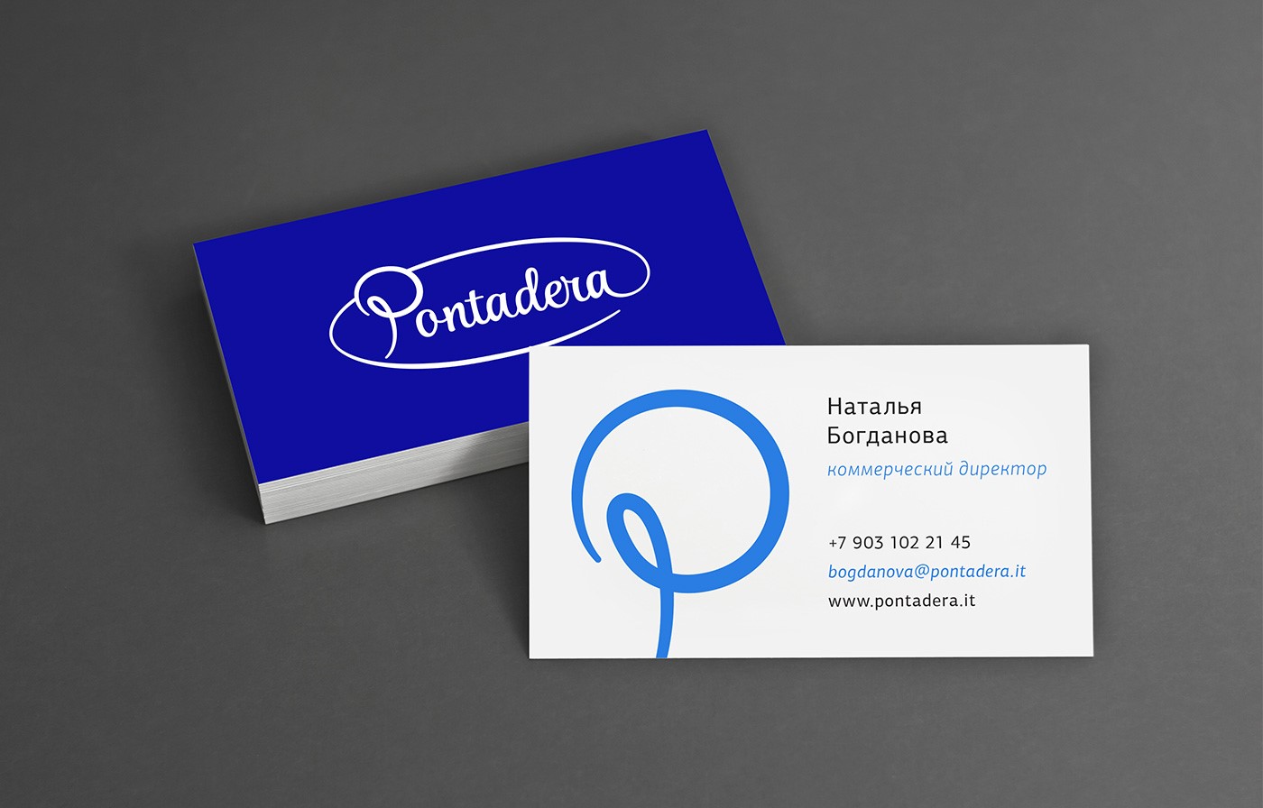 Бизнес визитки