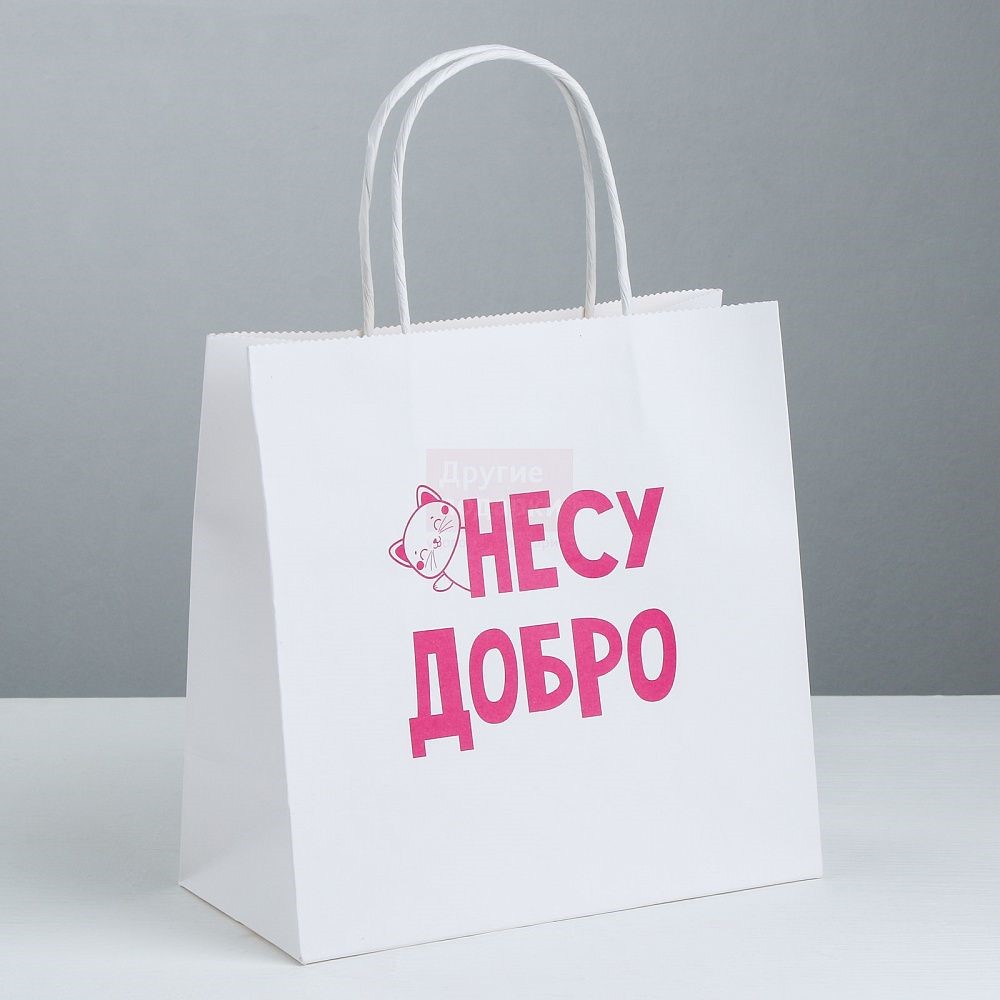 Изготовление бумажных пакетов