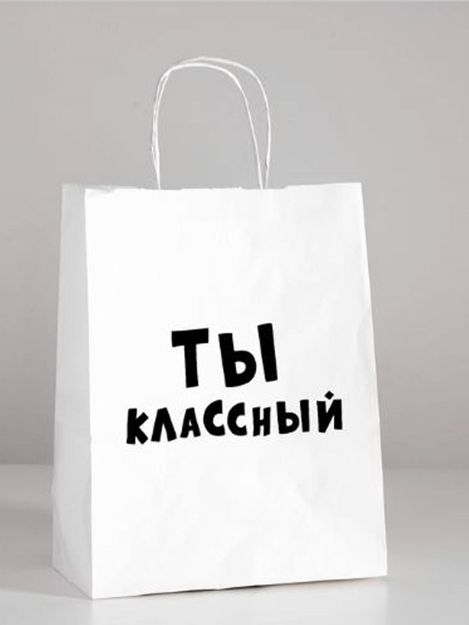 Изготовление бумажных пакетов