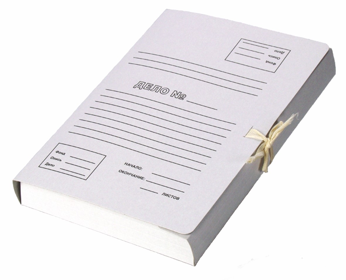 Изготовление папок