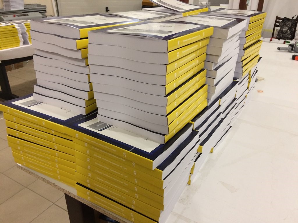 Информация для клиентов