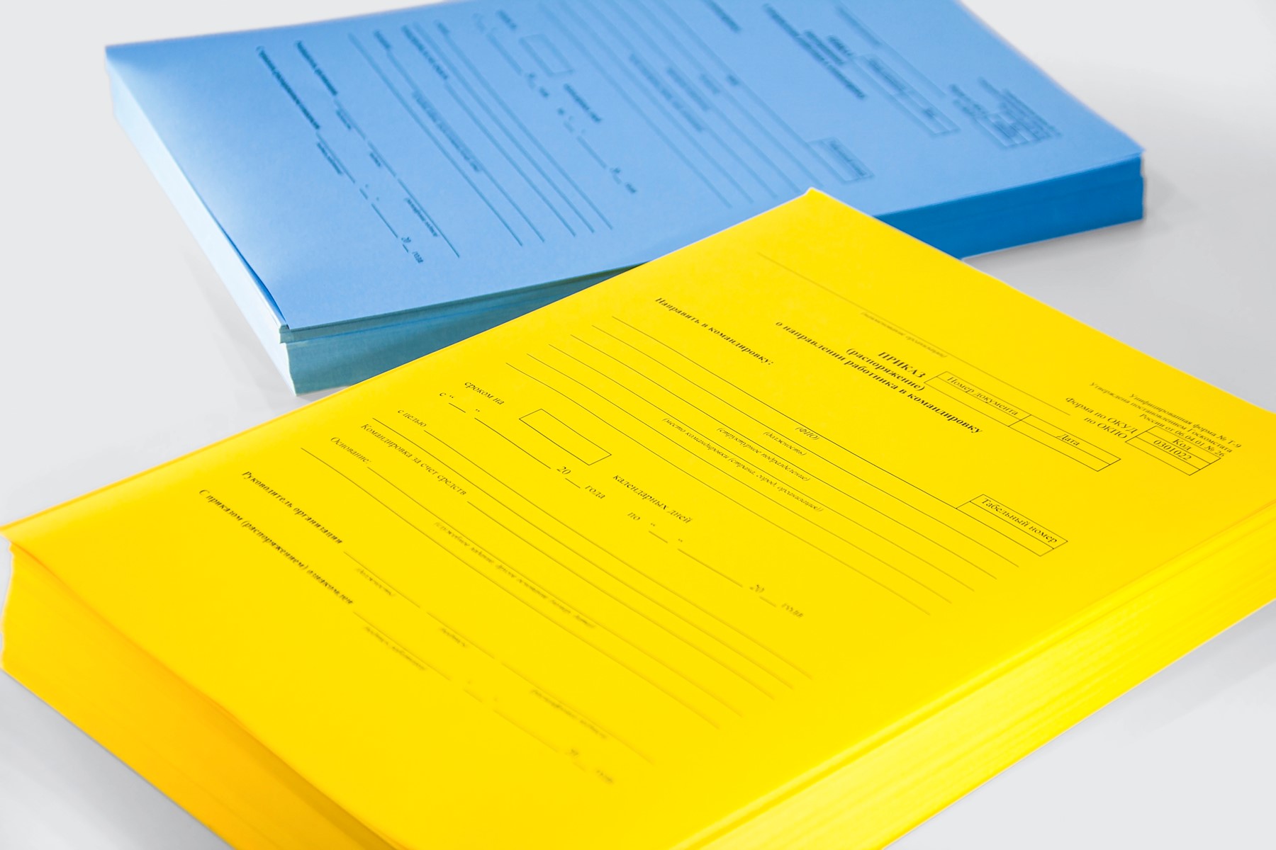 Печать бланков