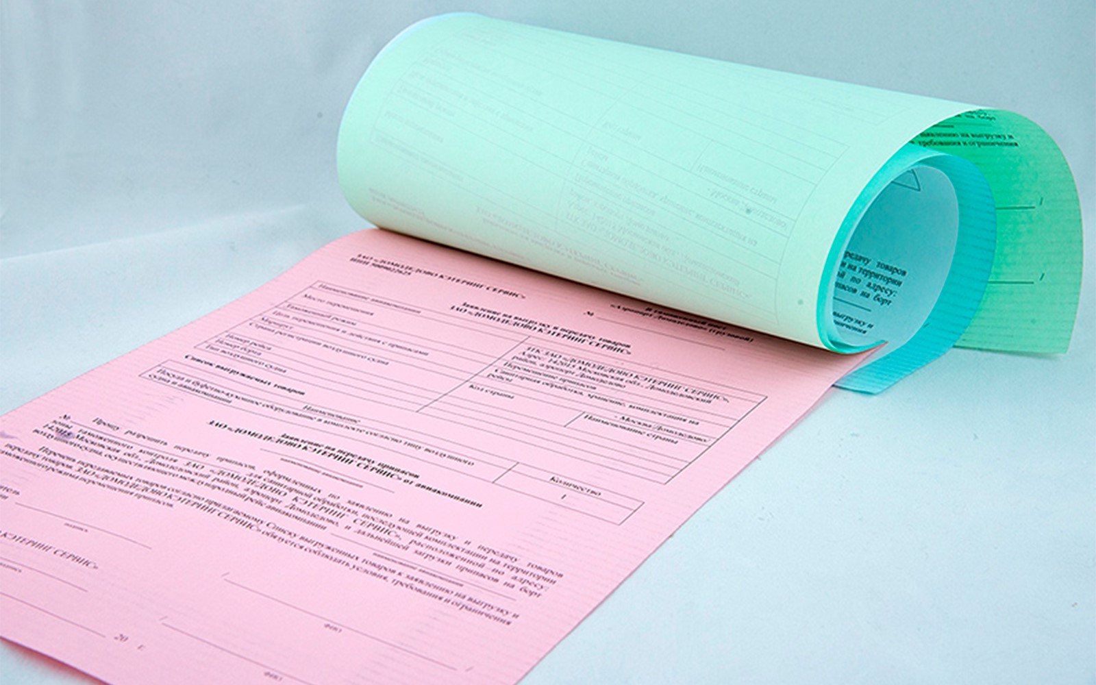 Печать бланков