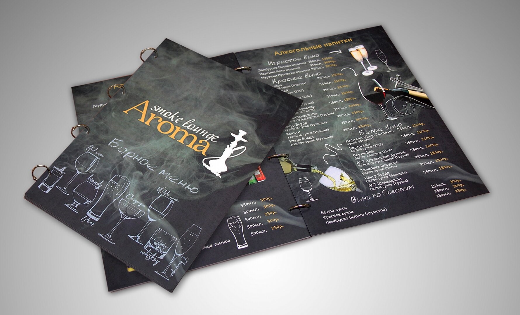 Печать брошюр на заказ