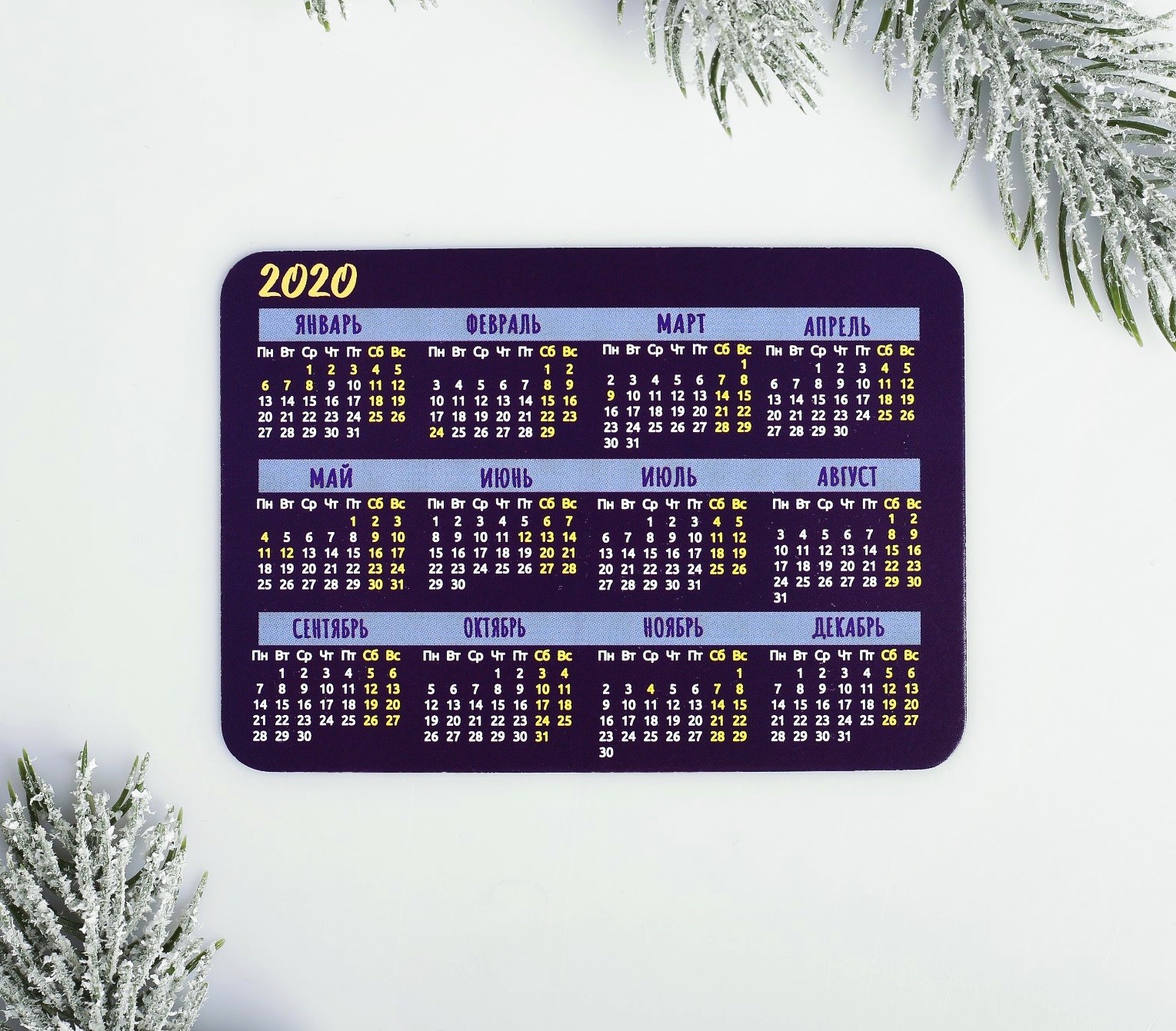 Печать карманных календарей