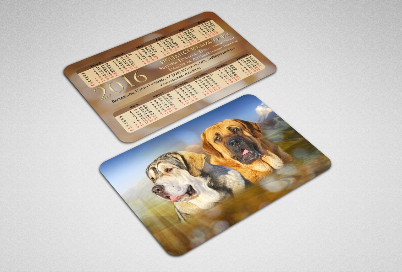 Печать карманных календарей