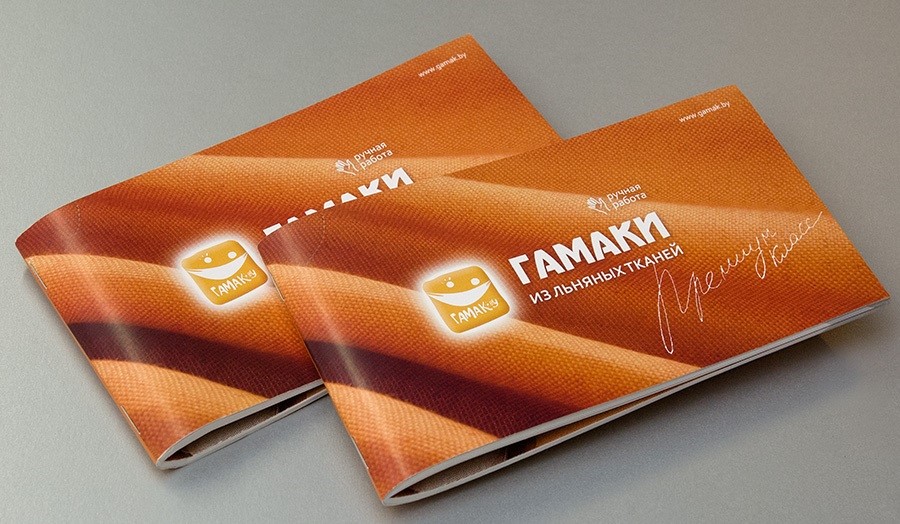 Печать каталогов