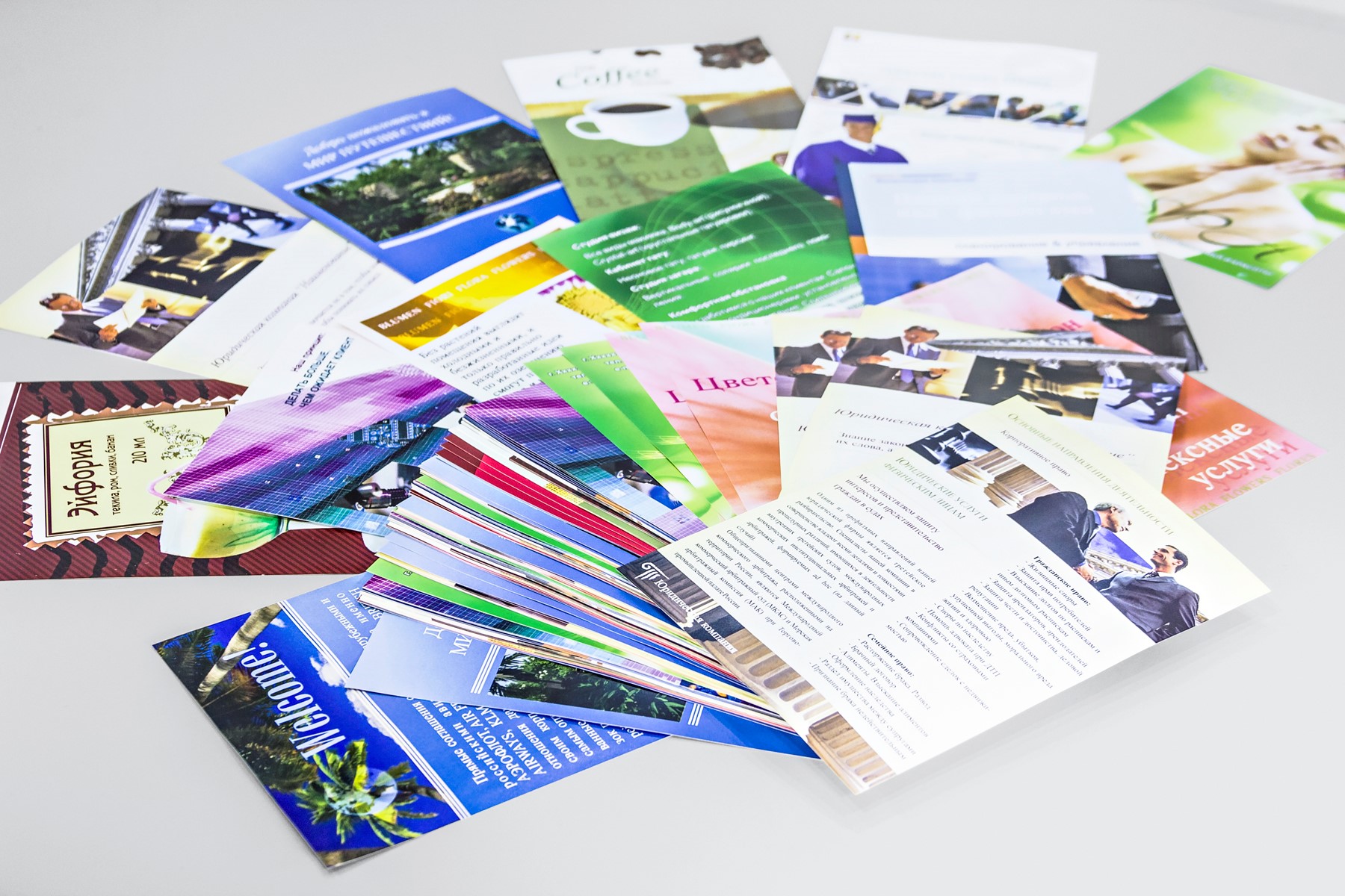 Печать листовок