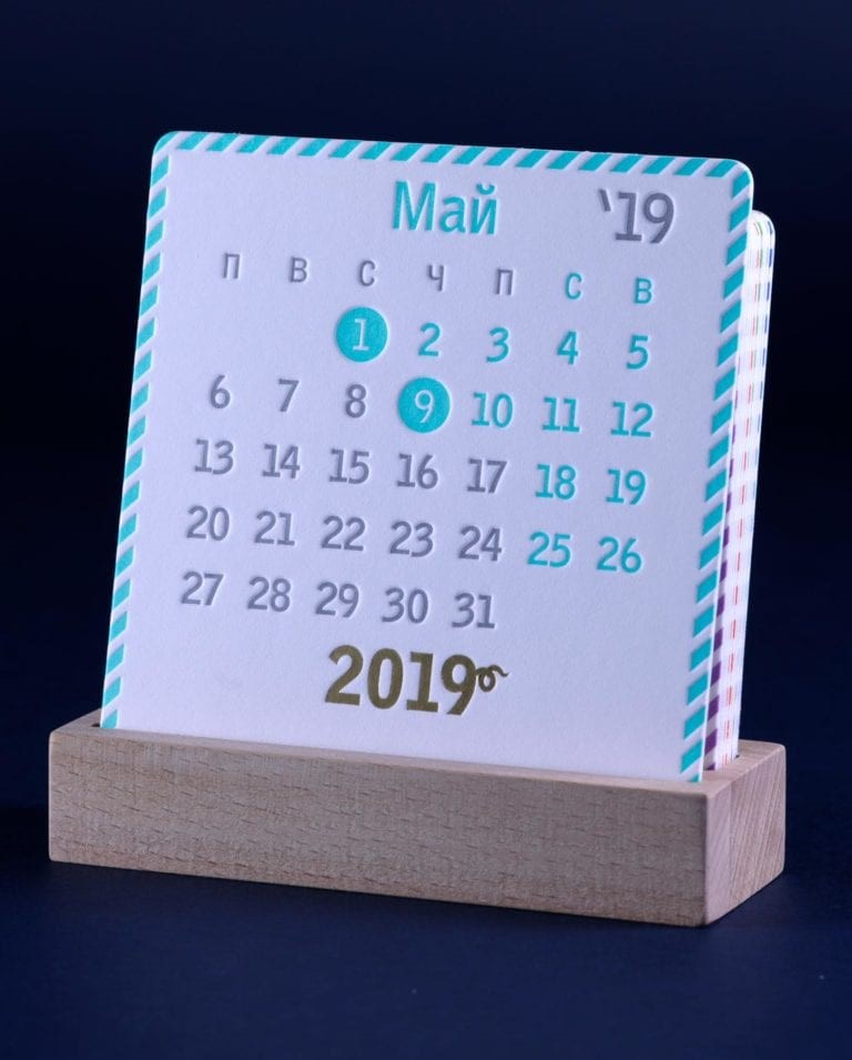 Печать перекидных календарей