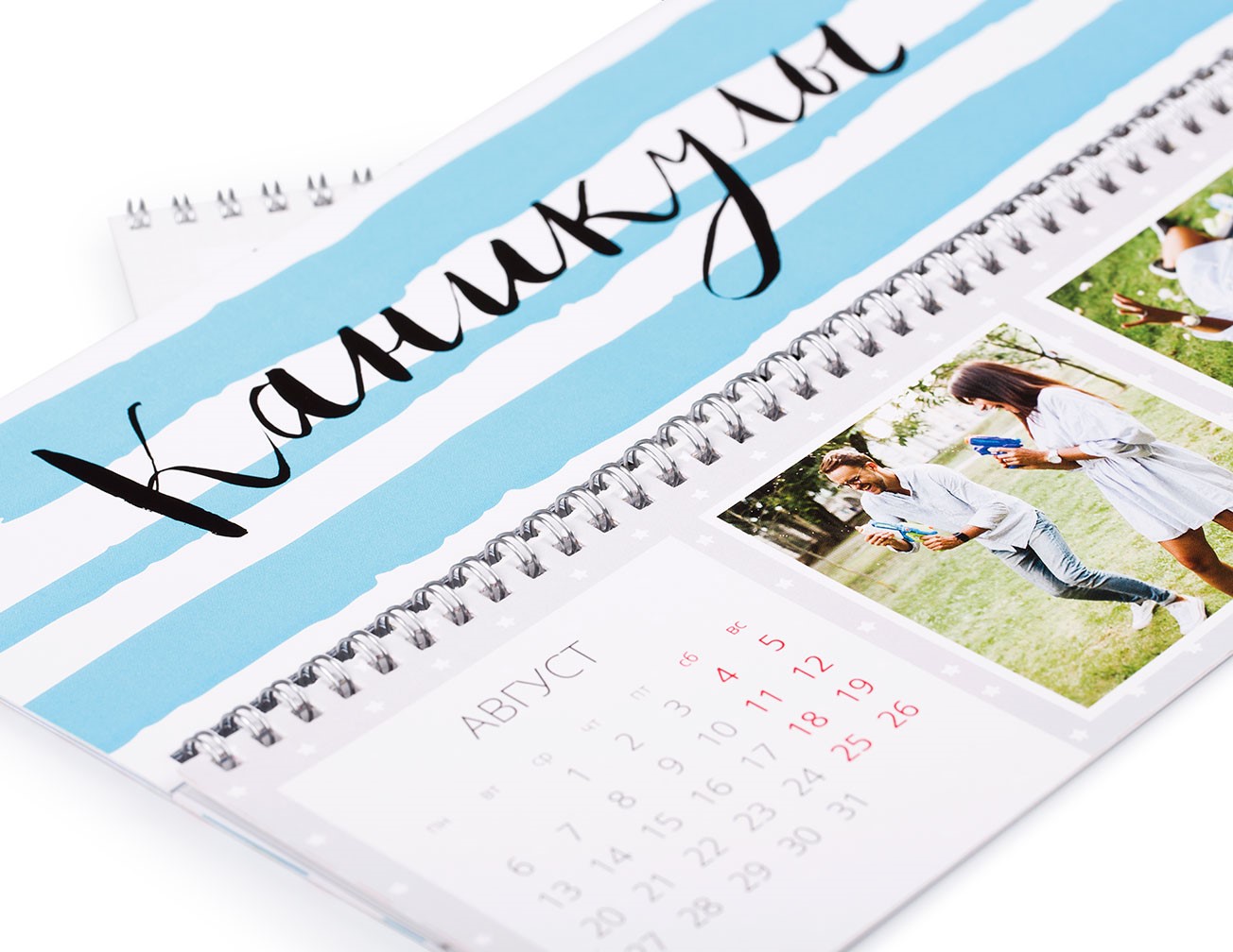 Печать перекидных календарей