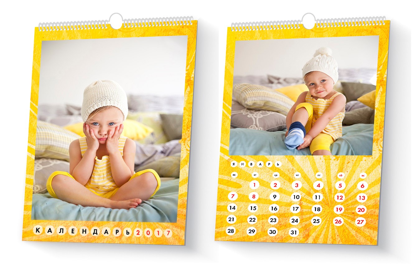 Печать перекидных календарей