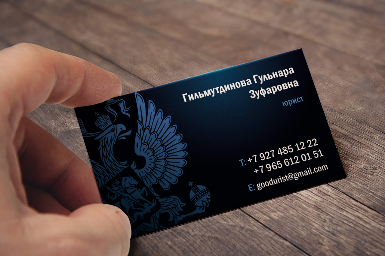 Печать визиток