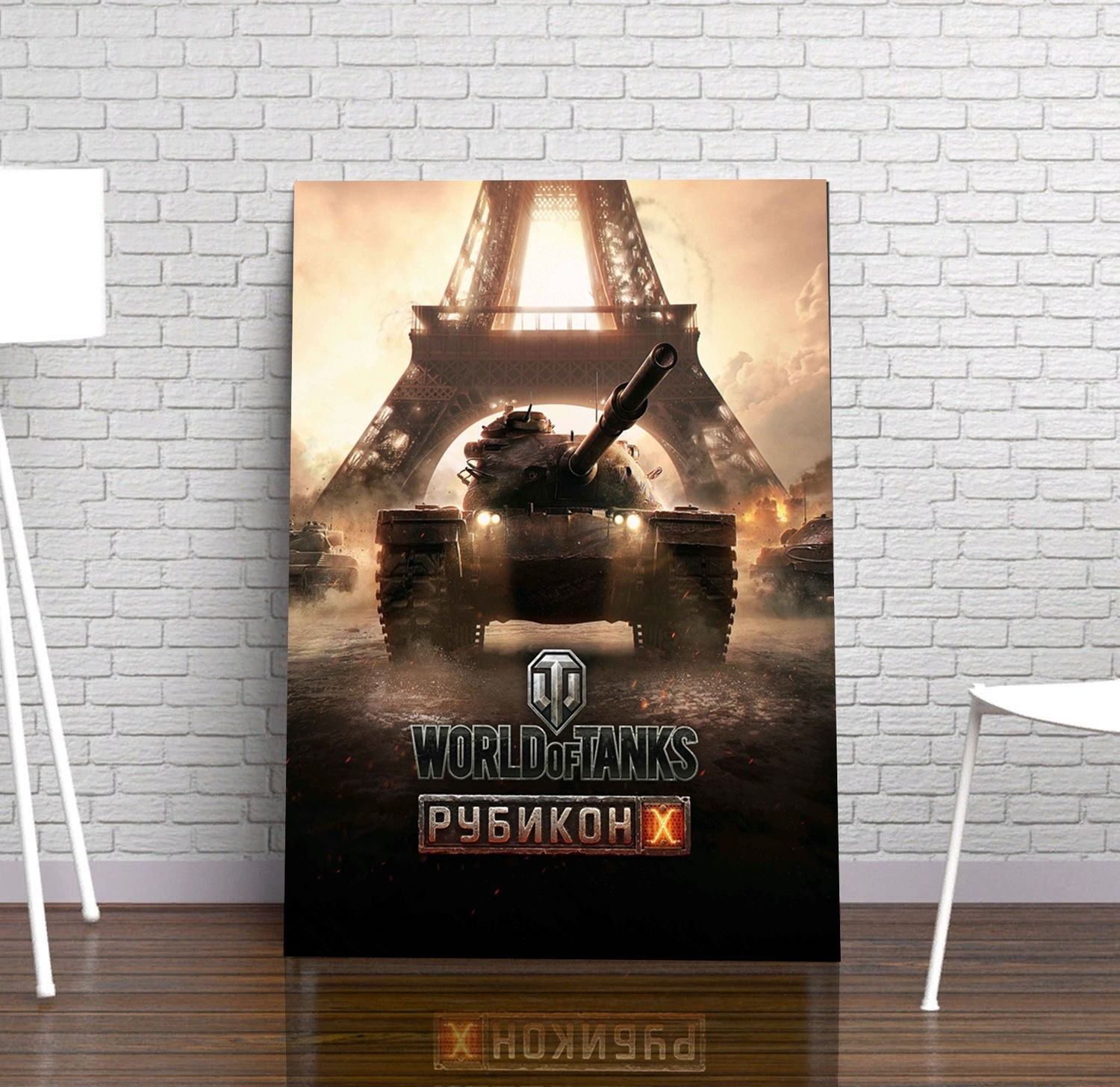 Широкоформатная печать