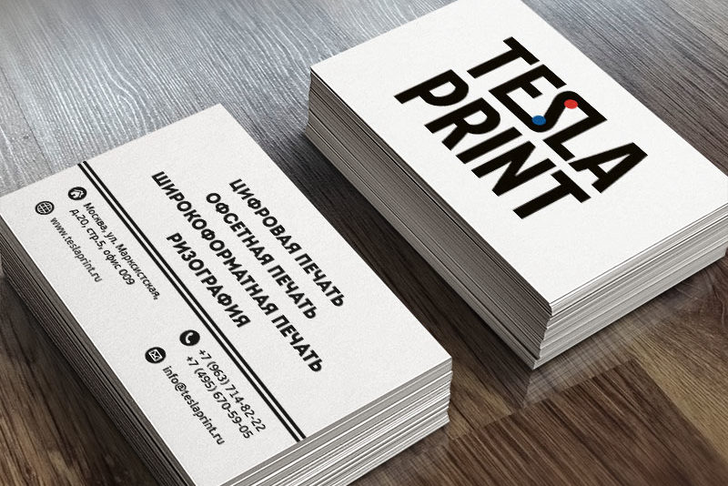 Цифровая печать визиток