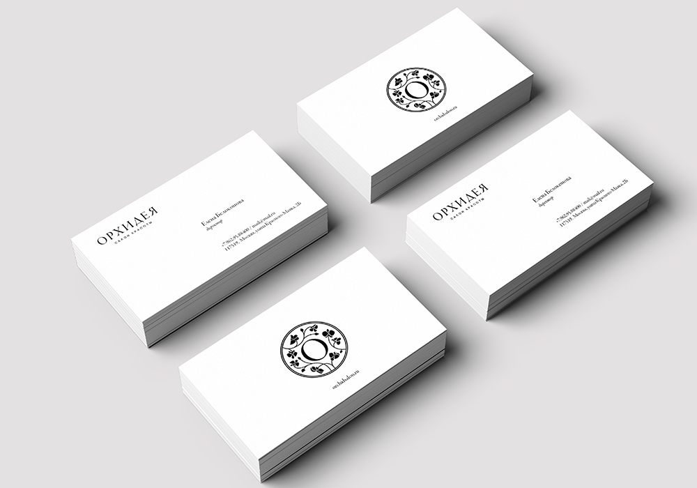 Цифровая печать визиток