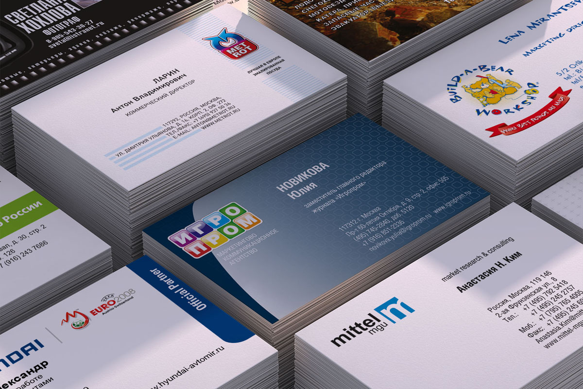 Цифровая печать визиток