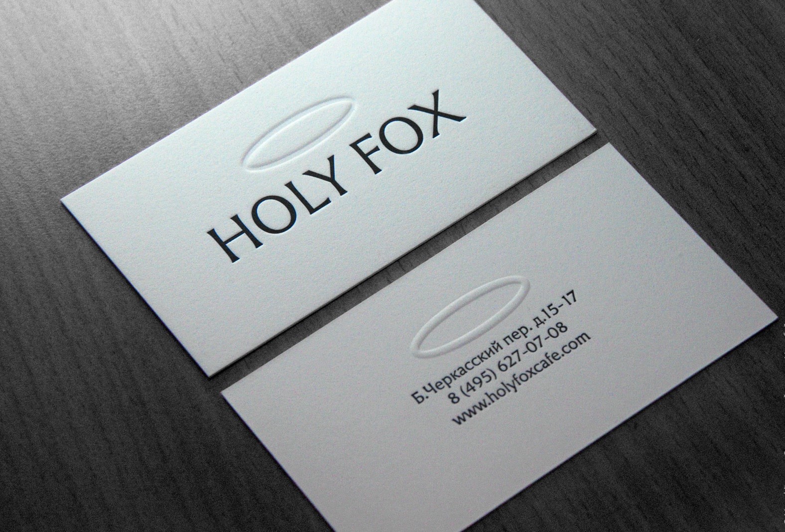 Виды визиток