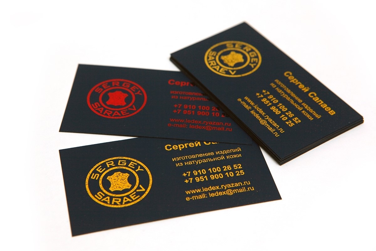 Визитки с тиснением