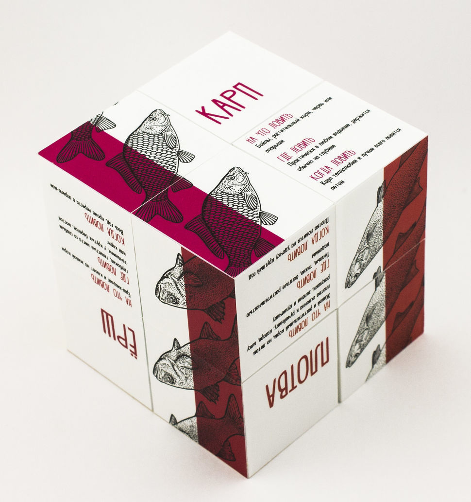 Изготовление кубариков на заказ