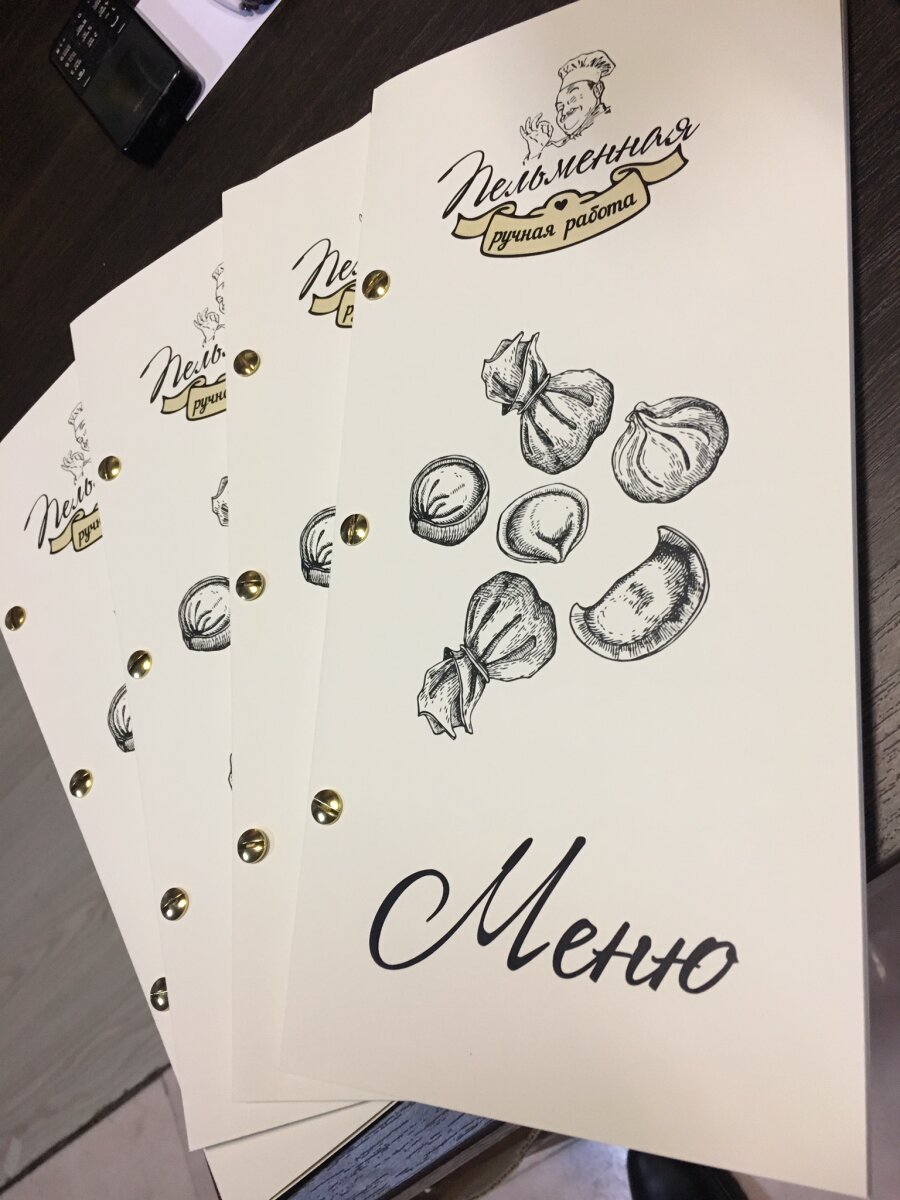 Изготовление меню на болтах