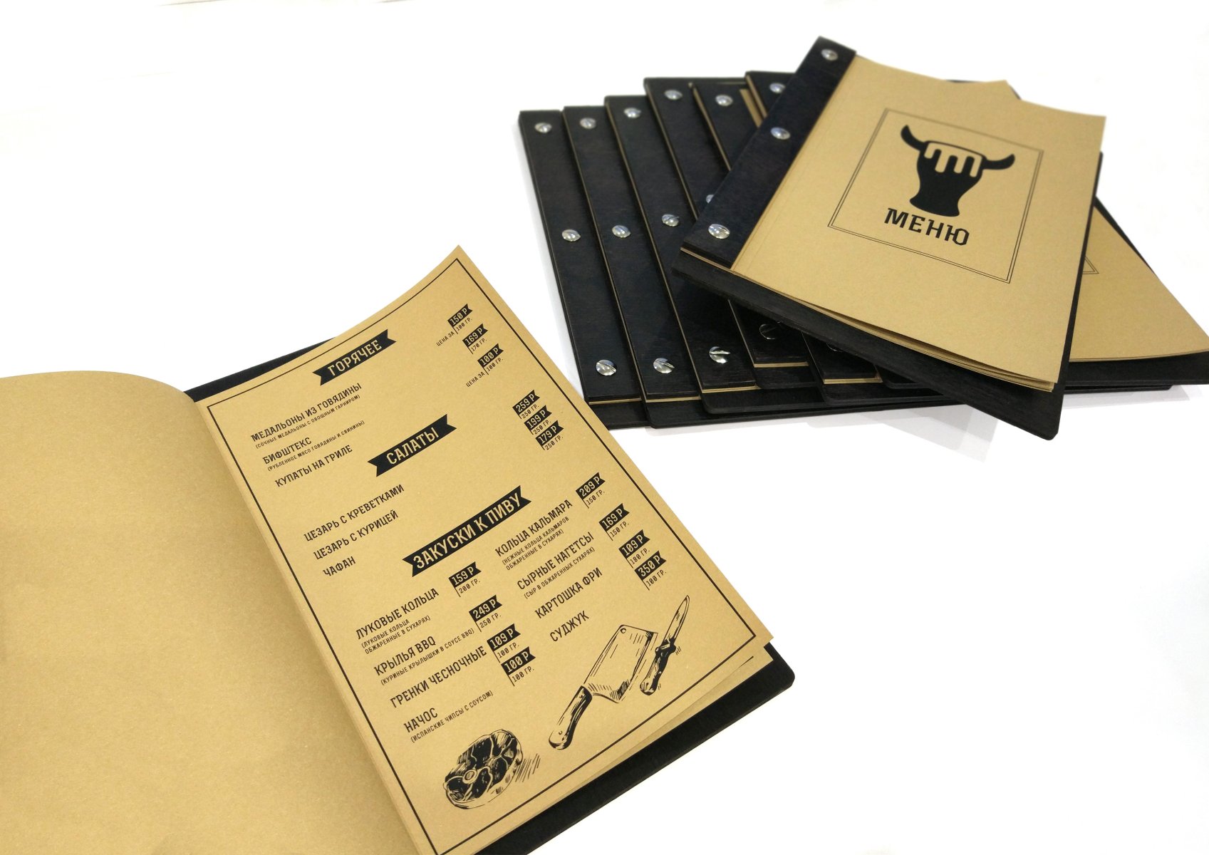 Изготовление меню на болтах